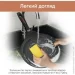    Krauff Smart Chef 24 (25-45-136)