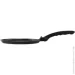    Krauff Smart Chef 24 (25-45-136)