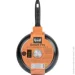  Krauff Smart Chef 26 (25-45-134)