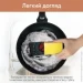  Krauff Smart Chef 28 (25-45-135)