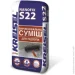 Kreisel   3-30  NANOFIX S22