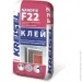 Kreisel    Nanofix F22 25 