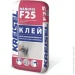 Kreisel    Nanofix F25 25 
