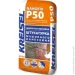 Kreisel  NANOFIX P50 25 