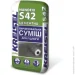 Kreisel    NANOFIX S42