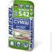 Kreisel    NANOFIX S42