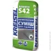 Kreisel    NANOFIX S42