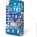 Kreisel       NANOFIX T07 25