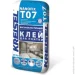 Kreisel       NANOFIX T07 25