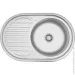   Kroner KRP Satin-7750 06460 (0.6 )