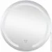  Kroner KRP Spiegel R1-6060  LED-  
