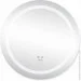  Kroner KRP Spiegel R2 - 6060  LED-  