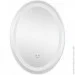  Kroner KRP Spiegel VO1-5070  LED-  