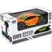 Ks Drive Speed Racing Bitter (6900007298384)