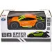 Ks Drive Speed Racing Bitter (6900007298384)