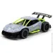 Ks Drive Speed Racing Sword (6900007298360)