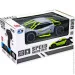 Ks Drive Speed Racing Sword (6900007298360)