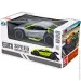 Ks Drive Speed Racing Sword (6900007298360)