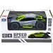 Ks Drive Speed Racing Sword (6900007298360)