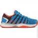  K-Swiss Hypercourt 2.0 Hb .37 (95395-419-37)