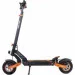  Kugoo G2 MAX