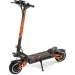  Kugoo Kirin G3 Pro