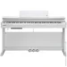   Kurzweil CUP M1 WH