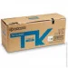  Kyocera TK-5290C