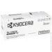  Kyocera TK-5380K (1T02Z00NL0)