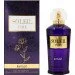     La Muse Soleil Pure 100 