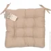 La Nuit Подушка на стілець Bona 40х40 см бежево-сірий La Nuit Подушка на стілець Bona 40х40 см бежево-сірий