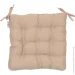 La Nuit Подушка на стілець Bona 40х40 см бежево-сірий La Nuit Подушка на стілець Bona 40х40 см бежево-сірий