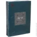 La Nuit    Solid 2 