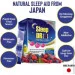 Специальная добавка Labo Nutrition Средство для сна премиум-класса Sleep DR 30 пакетов Специальная добавка Labo Nutrition Средство для сна премиум-класса Sleep DR 30 пакетов