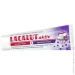 Lacalut   Active   &   75  75 