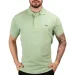  Lacoste   245-4467 Khaki S
