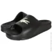  Lacoste Serve 2.0 (745CMA0005454-44.5)