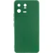 Lakshmi Case  Lakshmi Full Camera Silicone Cover  13 Dark Green