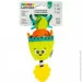   Lamaze    (L27381)