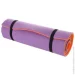 Коврик гимнастический Lanor Коврик для йоги и фитнеса Карпати 1800х600х12 мм Карпаты фиолетово-оранжевый Коврик гимнастический Lanor Коврик для йоги и фитнеса Карпати 1800х600х12 мм Карпаты фиолетово-оранжевый