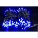 Laplandia         20   200 LED     (B.01.7B.200.F+ )