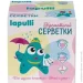 Lapulli  㳺   100 .