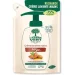  L`Arbre Vert - /   300 (3450601036439)