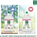     L`Arbre Vert   500  (3450601047114)