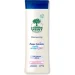  L`Arbre Vert Sensitive  񳺿  250  (3450601032370)