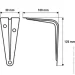 Larvij  L7700WH  100125  