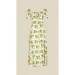 Lawa   . WTC02384 XS  shop (2000999227578)