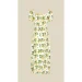 Lawa   . WTC02384 XS  shop (2000999227578)