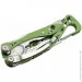 Leatherman  Skeletool Moss Green (1080-832208)