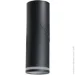 Led Concept   Grange LC-R GU10 